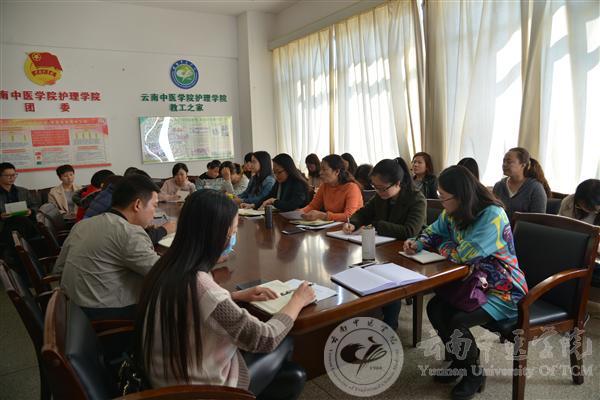 3月2日，护理学院在精诚楼413会议室召开了全院职工大会，就新学期工作作安排部署。.jpg